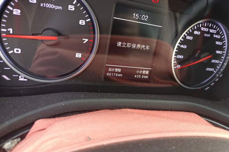 Used JAC Refine S2 2018 Smart Drive Edition 1.5L Manual Luxury Model Odometer Close Up