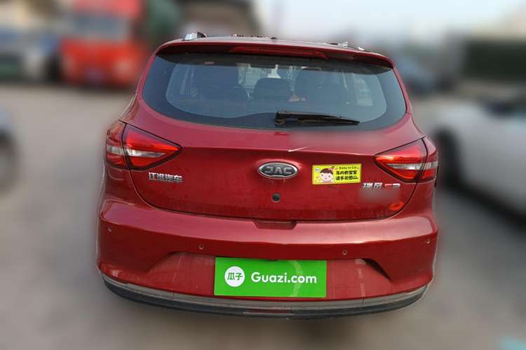 Used JAC Refine S2 2018 Smart Drive Edition 1.5L Manual Luxury Model Rear