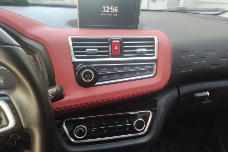 Used JAC Refine S2mini 2017 1.3L Sport Edition Audio And AC Panel