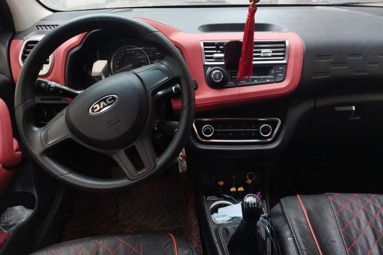 Used JAC Refine S2mini 2017 1.3L Youth Edition Center Console