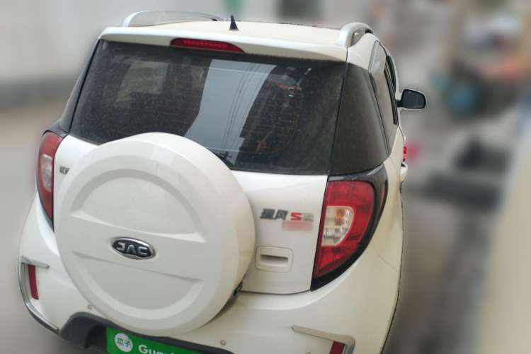 Used JAC Refine S2mini 2017 1.3L Youth Edition Rear Right 45 Deg