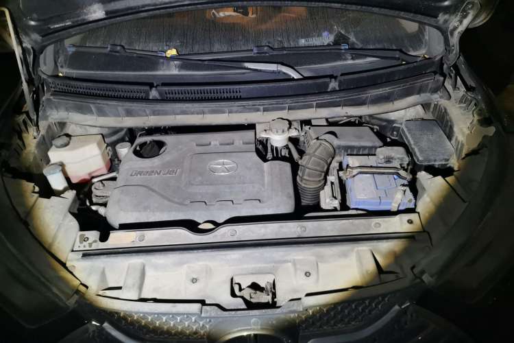 Used JAC Refine S3 2014 1.5L Manual Luxury Smart Model Engine Bay