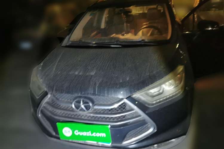 Used JAC Refine S3 2014 1.5L Manual Luxury Smart Model Front