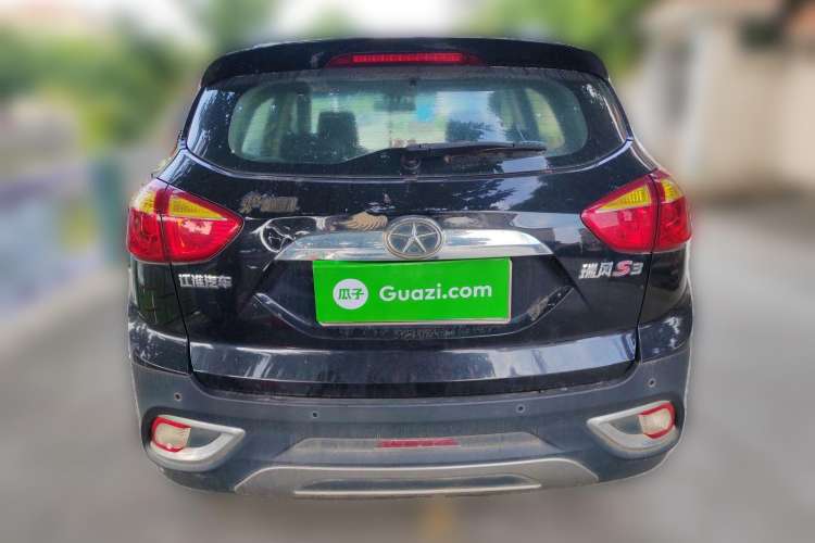 Used JAC Refine S3 2014 1.5L Manual Luxury Smart Model Rear
