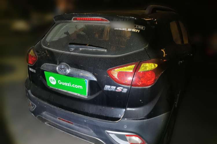Used JAC Refine S3 2014 1.5L Manual Luxury Smart Model Rear Right 45 Deg