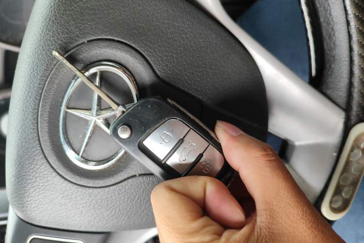 Used JAC Refine S3 2014 1.5L Manual Luxury Smart Model Vehicle Key