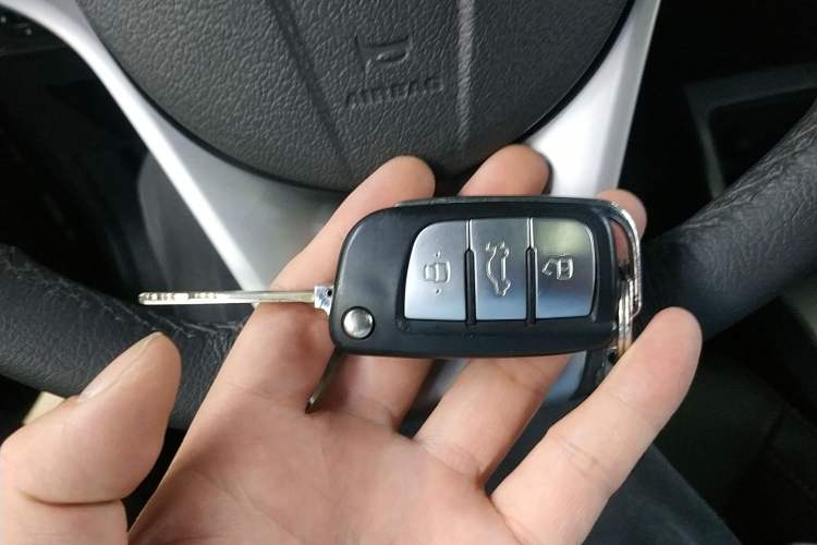 Used JAC Refine S3 2014 1.5L Manual Luxury Smart Model Vehicle Key