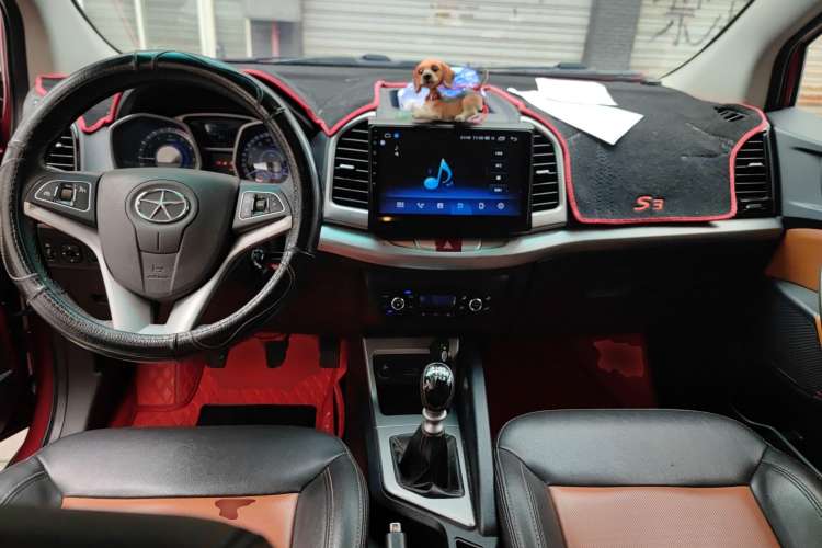 Used JAC Refine S3 2014 1.5L Manual Luxury Smart Model Center Console