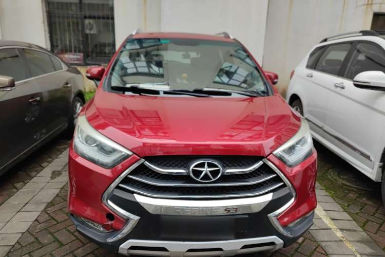 Used JAC Refine S3 2014 1.5L Manual Luxury Smart Model Front