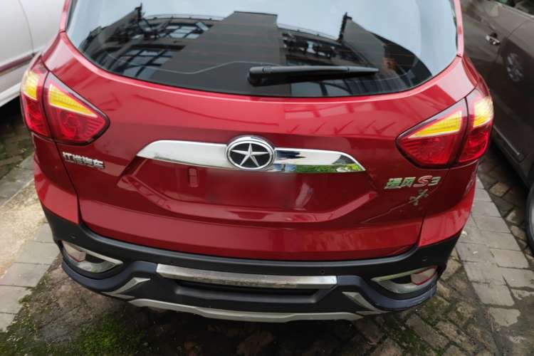 Used JAC Refine S3 2014 1.5L Manual Luxury Smart Model Rear
