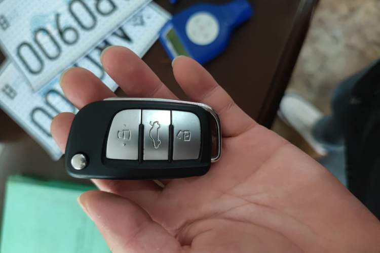 Used JAC Refine S3 2014 1.5L Manual Luxury Smart Model Vehicle Key