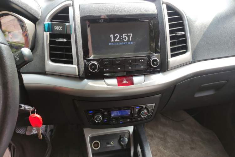 Used JAC Refine S3 2014 1.5L Manual Luxury Model Audio And AC Panel