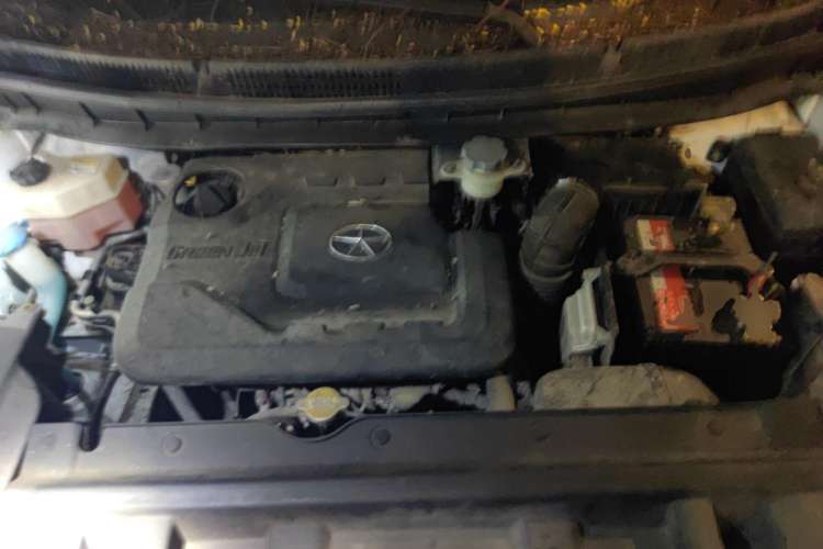 Used JAC Refine S3 2014 1.5L Manual Luxury Smart Model Engine Bay