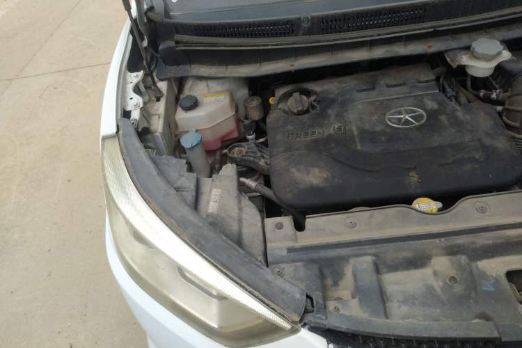 Used JAC Refine S3 2014 1.5L CVT Luxury Smart Model Engine Bay Right