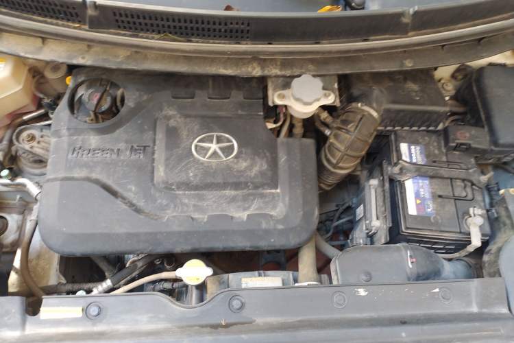 Used JAC Refine S3 2014 1.5L CVT Luxury Smart Model Engine Bay