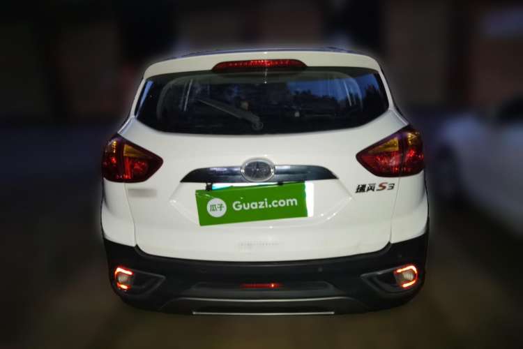 Used JAC Refine S3 2014 1.5L Manual Luxury Smart Model Rear