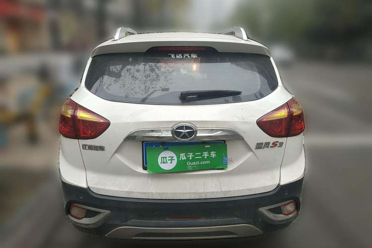 Used JAC Refine S3 2014 1.5L Manual Luxury Smart Model Rear
