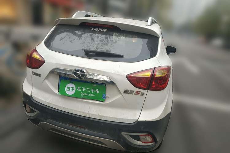 Used JAC Refine S3 2014 1.5L Manual Luxury Smart Model Rear Right 45 Deg
