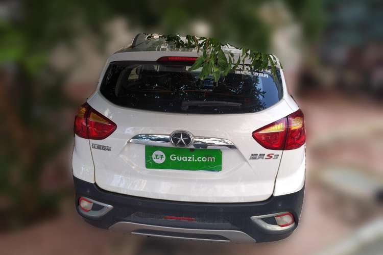 Used JAC Refine S3 2014 1.5L CVT Luxury Smart Model Rear