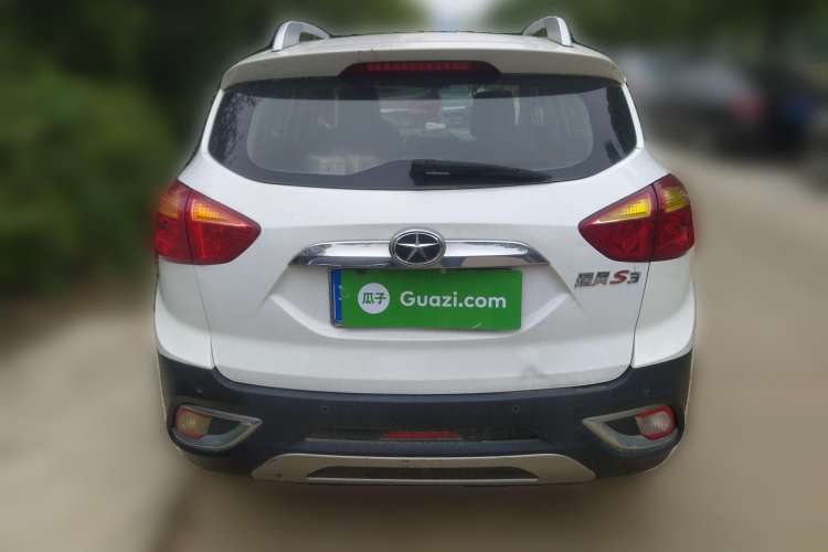 Used JAC Refine S3 2014 1.5L CVT Luxury Smart Model Rear
