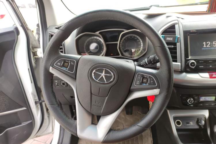 Used JAC Refine S3 2014 1.5L Manual Luxury Model Steering Wheel
