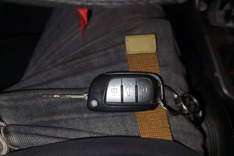 Used JAC Refine S3 2014 1.5L Manual Luxury Smart Model Vehicle Key