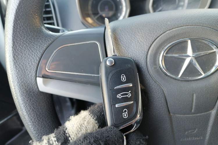 Used JAC Refine S3 2014 1.5L CVT Luxury Version Vehicle Key
