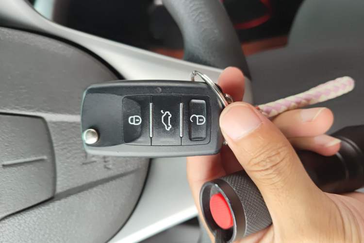 Used JAC Refine S3 2014 1.5L Manual Luxury Model Vehicle Key