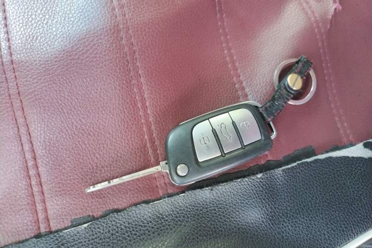 Used JAC Refine S3 2014 1.5L Manual Luxury Model Vehicle Key