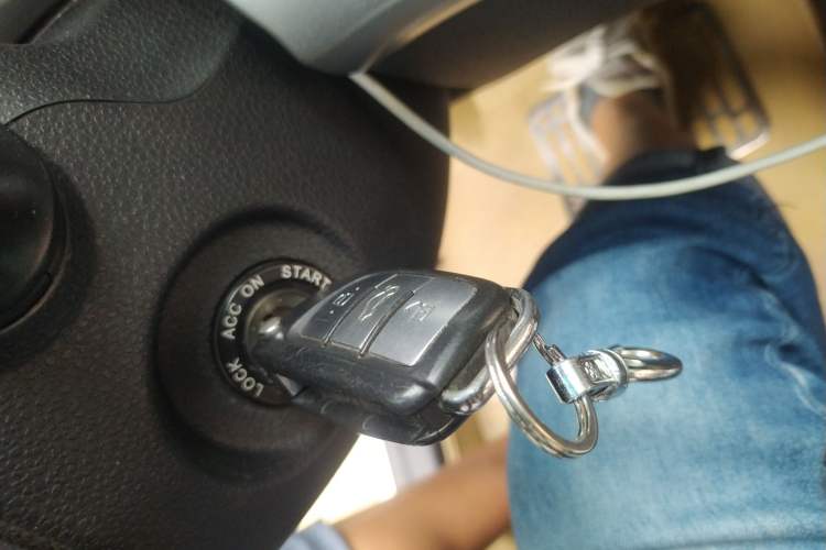 Used JAC Refine S3 2014 1.5L CVT Luxury Smart Model Vehicle Key