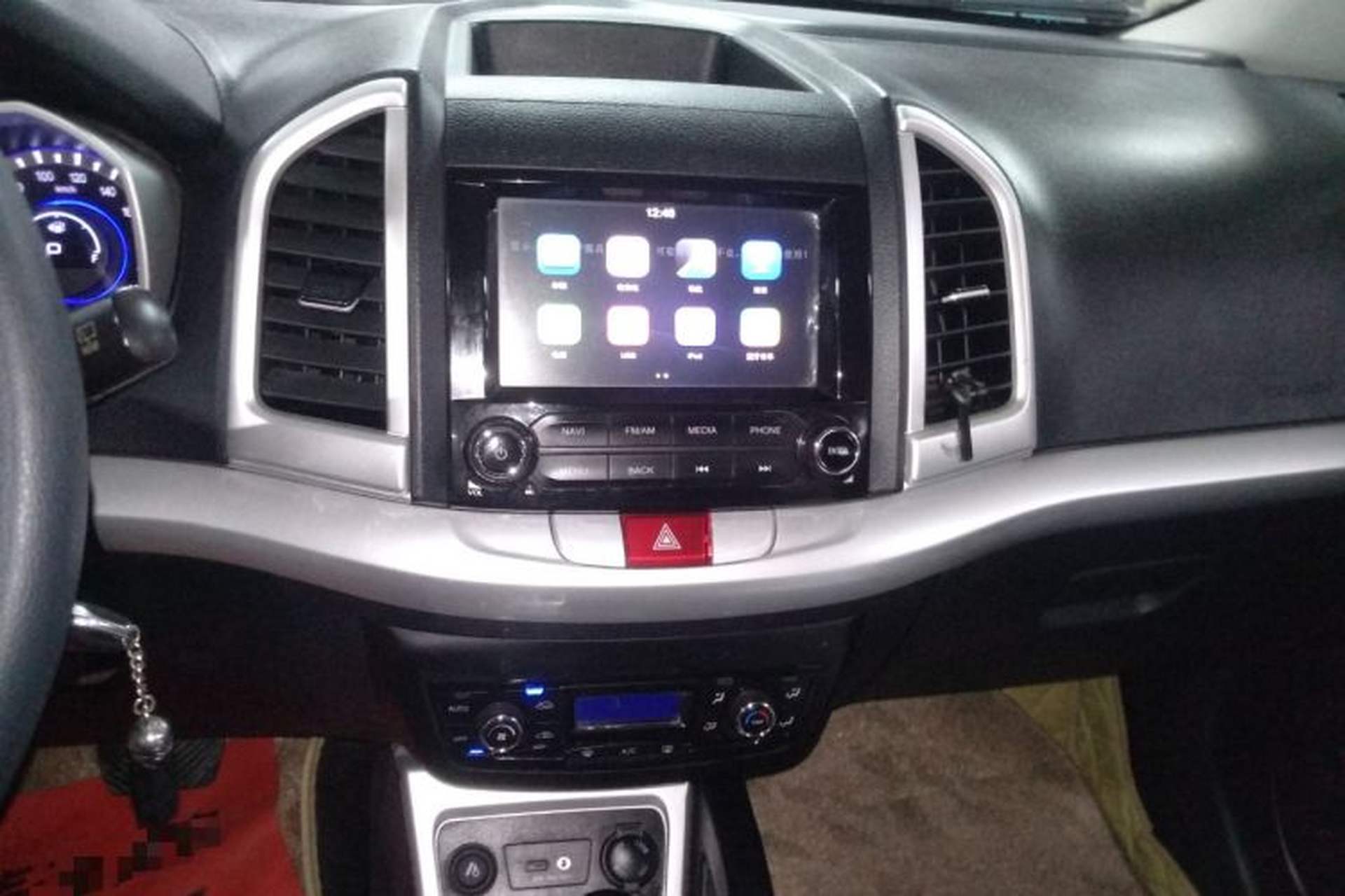 Used JAC Refine S3 2016 1.5L CVT Luxury Smart Version Audio And AC Panel