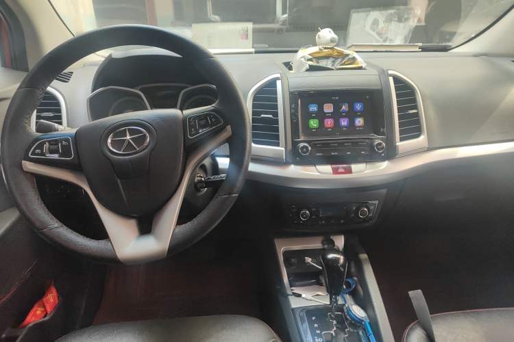 Used JAC Refine S3 2016 1.5L CVT Luxury Smart Version Center Console