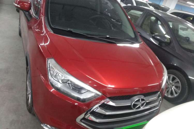 Used JAC Refine S3 2016 1.5L CVT Luxury Smart Version Front