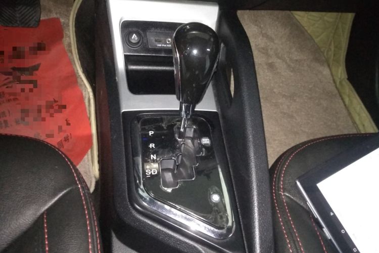 Used JAC Refine S3 2016 1.5L CVT Luxury Smart Version Gear Lever