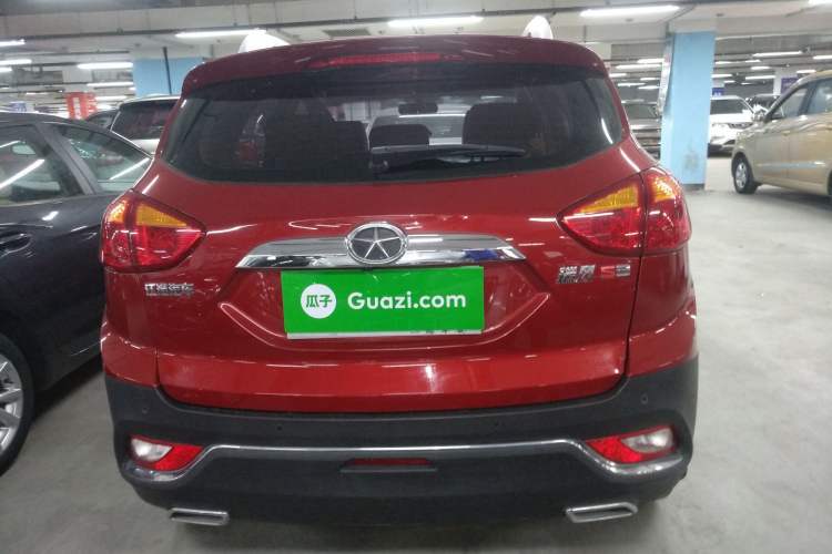 Used JAC Refine S3 2016 1.5L CVT Luxury Smart Version Rear
