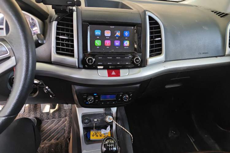 Used JAC Refine S3 2016 1.5L Manual Luxury Smart Version Audio And AC Panel