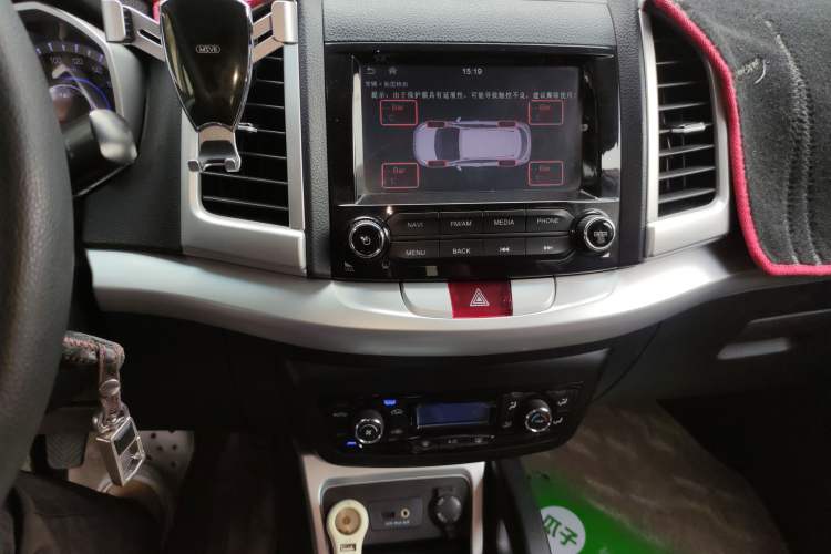 Used JAC Refine S3 2016 1.5L Manual Luxury Smart Version Audio And AC Panel