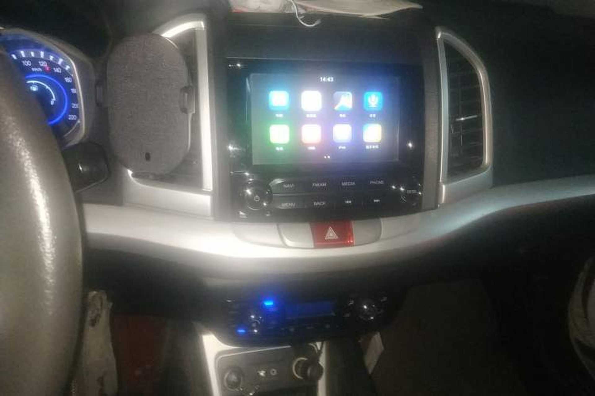Used JAC Refine S3 2016 1.5L Manual Luxury Smart Version Audio And AC Panel