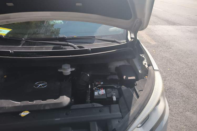 Used JAC Refine S3 2016 1.5L CVT Luxury Smart Premium Edition Engine Bay Left