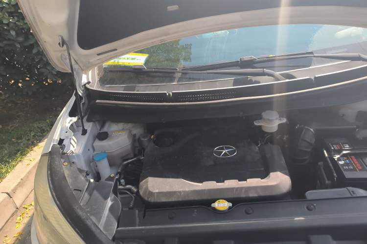 Used JAC Refine S3 2016 1.5L CVT Luxury Smart Premium Edition Engine Bay Right