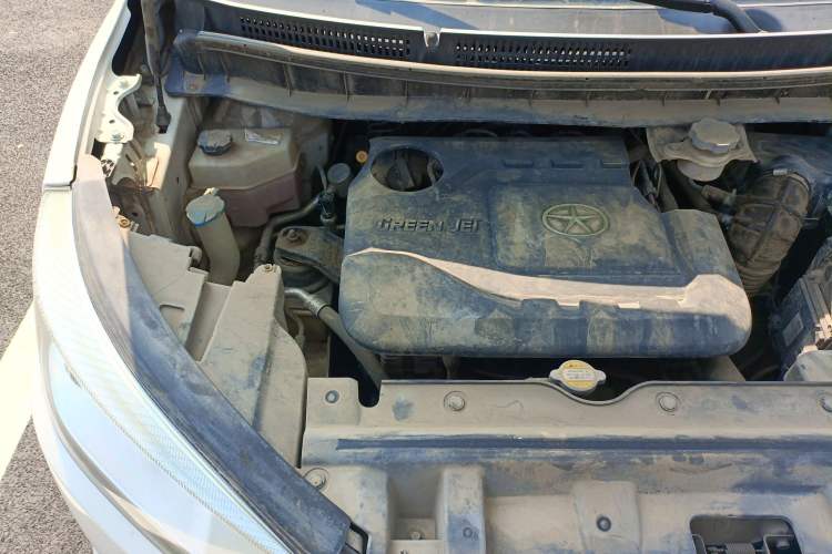 Used JAC Refine S3 2016 1.5L CVT Luxury Smart Version Engine Bay Right