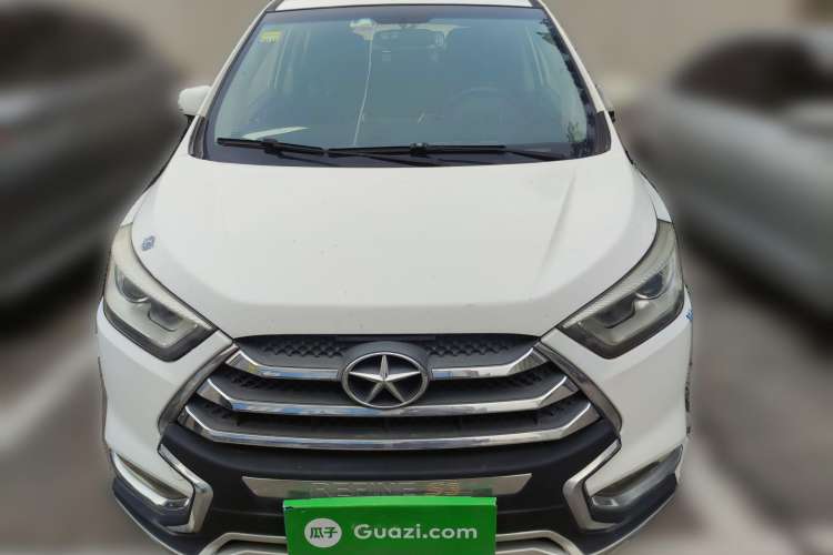 Used JAC Refine S3 2016 1.5L Manual Luxury Smart Version Front