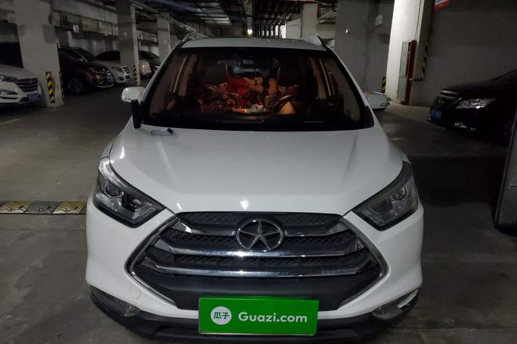 Used JAC Refine S3 2016 1.5L CVT Luxury Smart Premium Edition Front