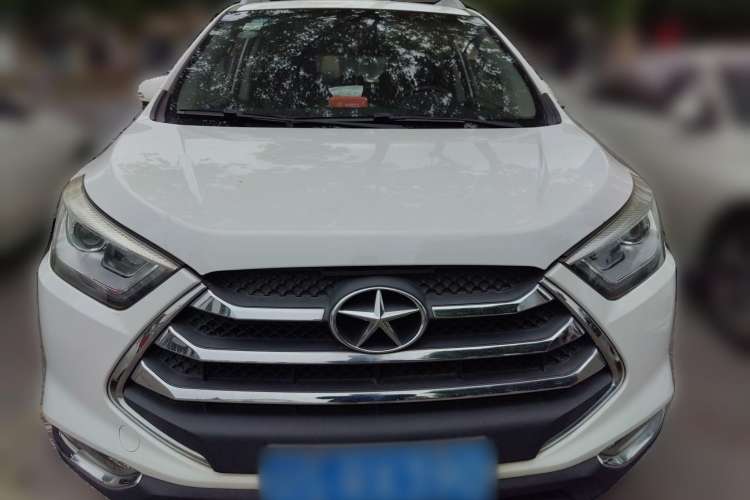 Used JAC Refine S3 2016 1.5L CVT Luxury Smart Premium Edition Front