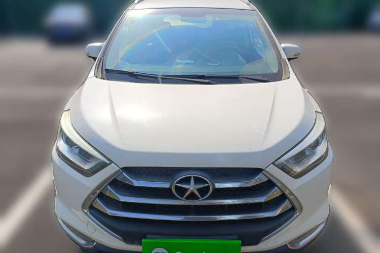 Used JAC Refine S3 2016 1.5L CVT Luxury Smart Version Front