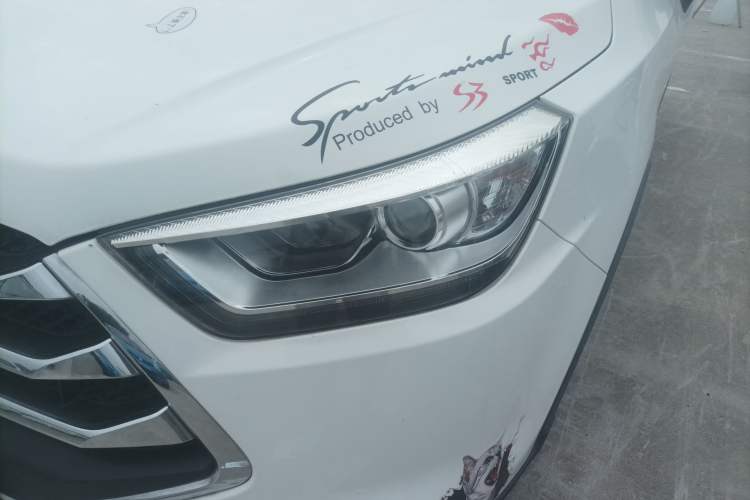 Used JAC Refine S3 2016 1.5L Manual Luxury Smart Premium Edition Left Front Headlight