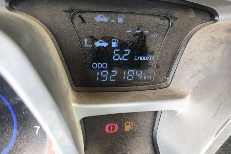 Used JAC Refine S3 2016 1.5L Manual Luxury Smart Version Odometer Close Up