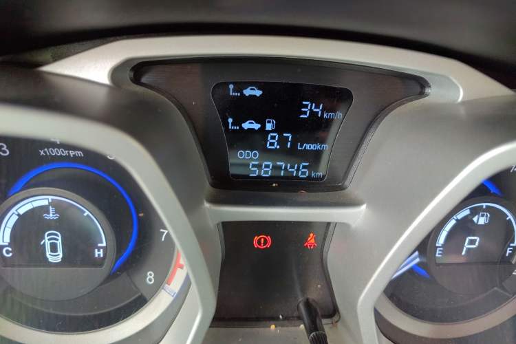 Used JAC Refine S3 2016 1.5L CVT Luxury Smart Premium Edition Odometer Close Up