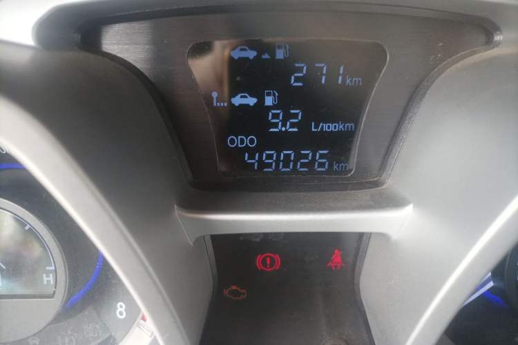 Used JAC Refine S3 2016 1.5L Manual Luxury Smart Premium Edition Odometer Close Up
