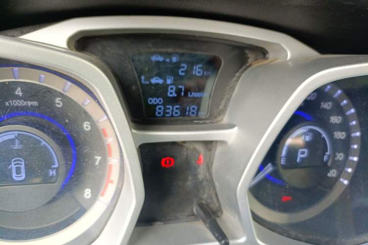 Used JAC Refine S3 2016 1.5L CVT Luxury Smart Version Odometer Close Up